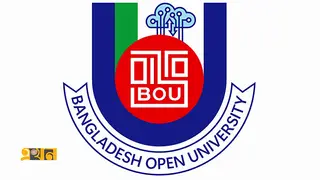 আমিরাতে উন্মুক্ত বিশ্ববিদ্যালয়ের পড়াশোনার সুযোগ প্রবাসীদের